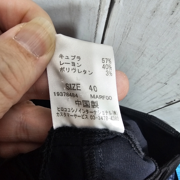 Vintage Hiroko Koshino Women's Black Cropped Cuffed Pants Size 40 (S/M)  Pockets - Picture 10 of 10